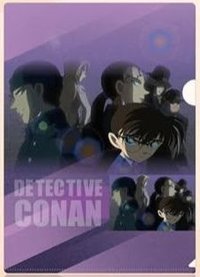 CoCo 資料夾 