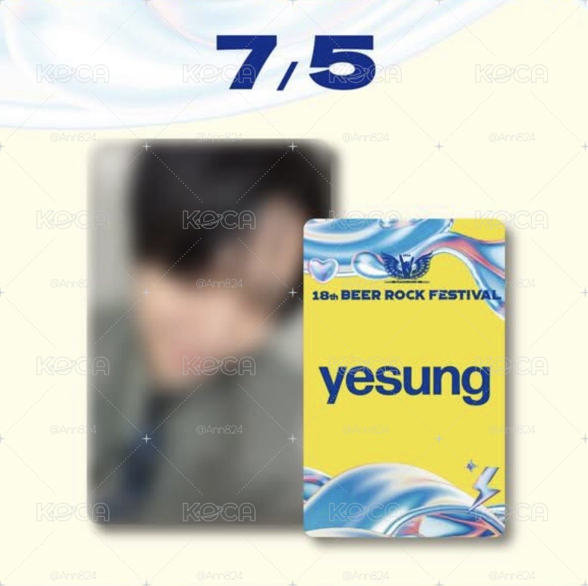 Super Junior 藝聲啤酒季小卡