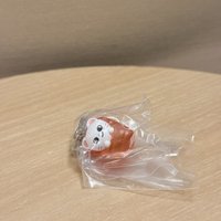 辰