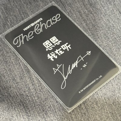 現貨♡單一 sr簽售卡 Juun 中背