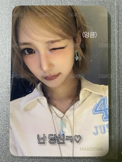 現貨｜MS 雙面卡Jiyu