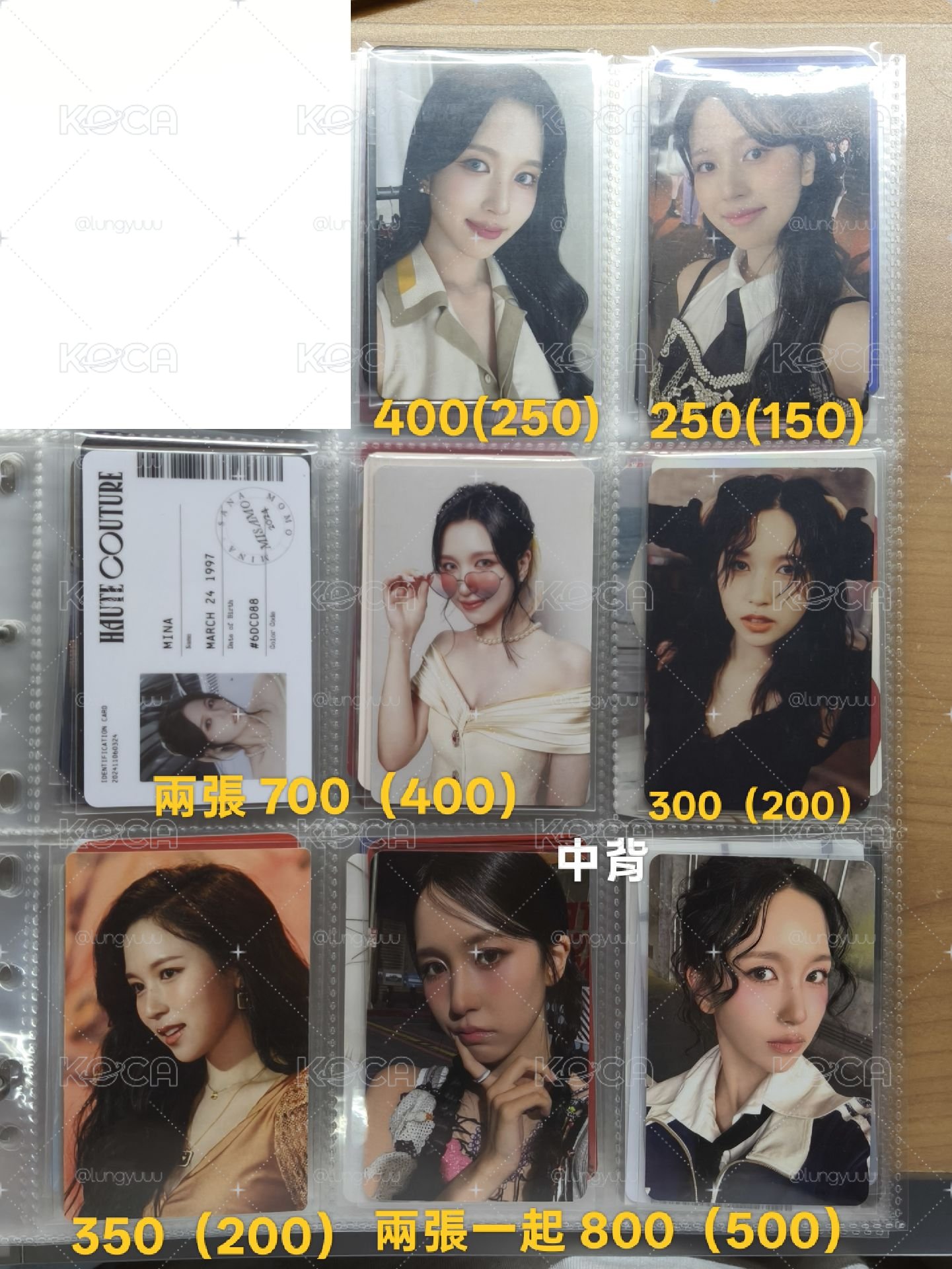 ♍mina♍ 小卡