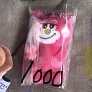栗子扣含綁