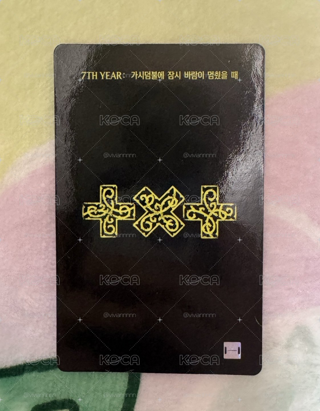 快閃 滿額卡