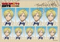 JF26 相卡 