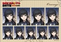 JF26 相卡 