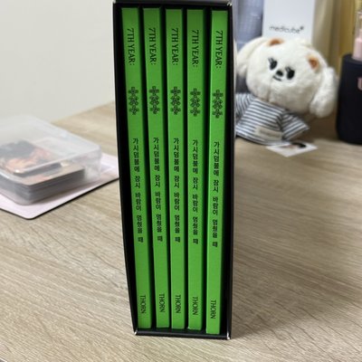 TXT迷八單封空專一套（含盒）