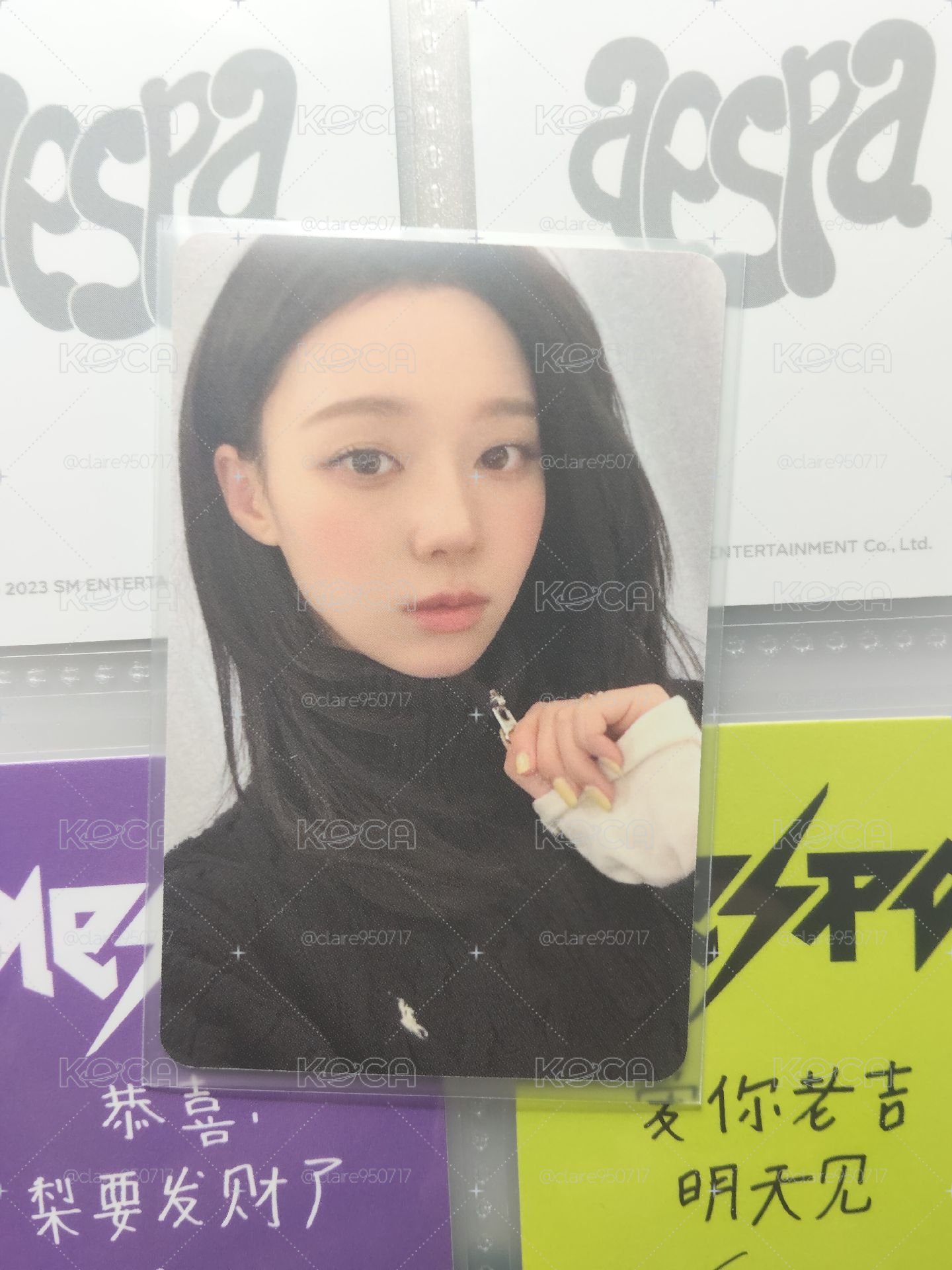 Rich man 星河簽售2.0冬（中背）