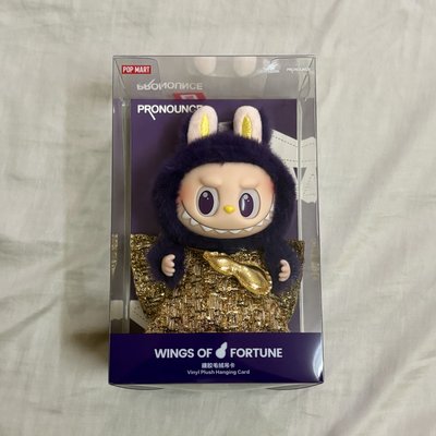 米蘭Labubu