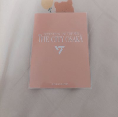 徐明浩 The8 SEVENTEEN The City  集章卡 Be The Sun