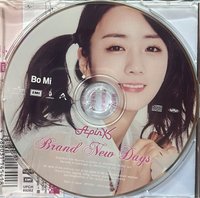 Brand New Days 初回C盤 專輯 