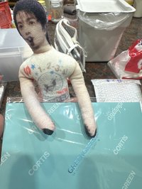 藍版