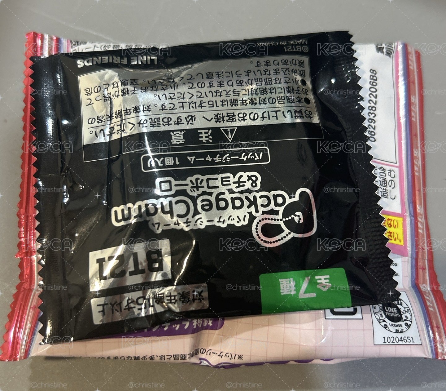 盲盒巧克力 全新未拆！