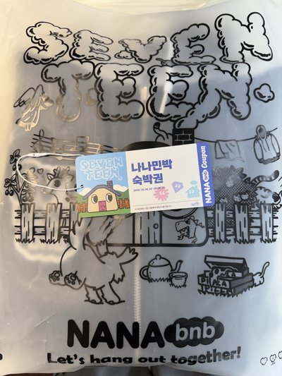 nana外套L號