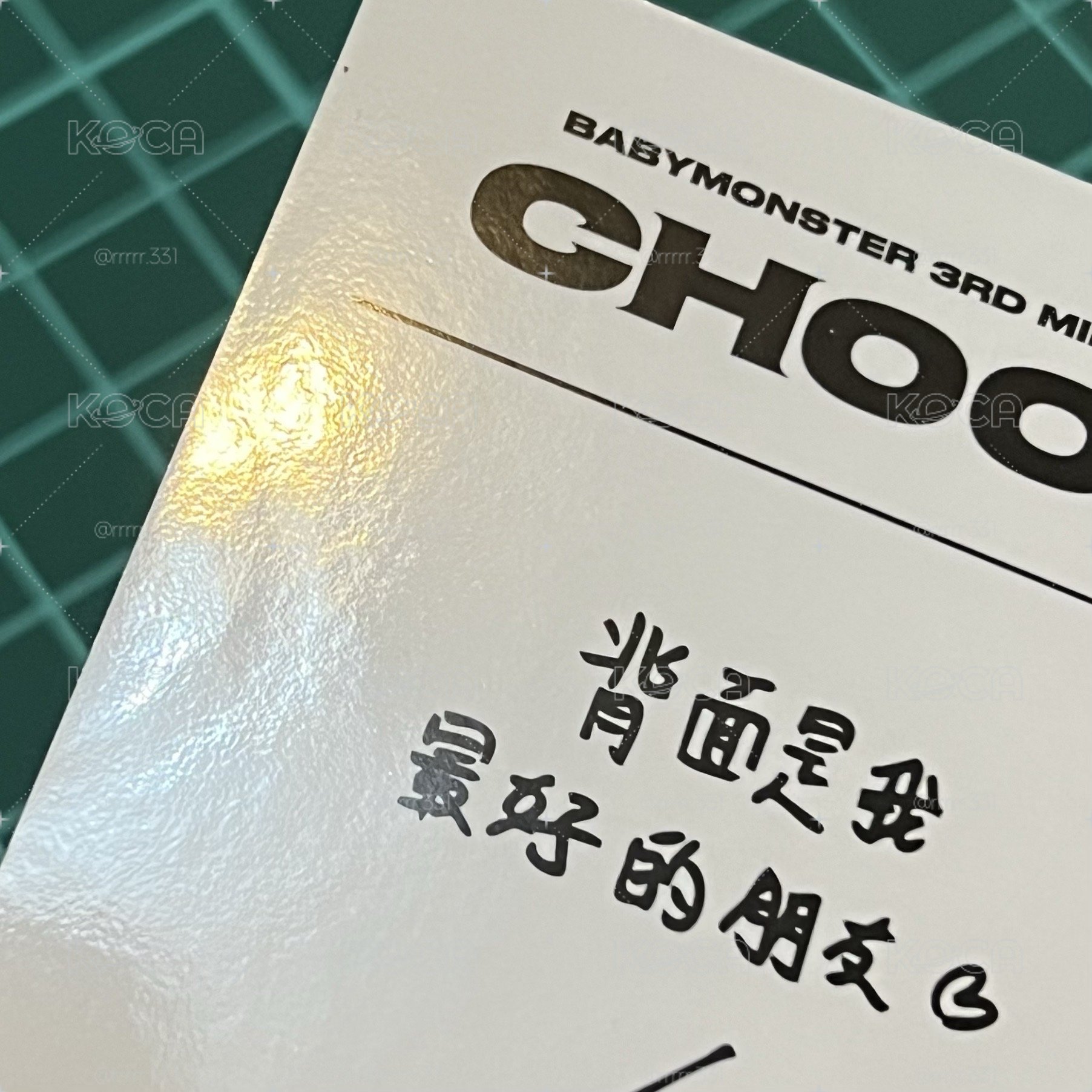 割愛中背台滿賢
