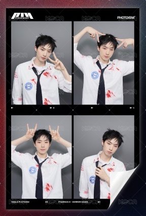 JIUNG