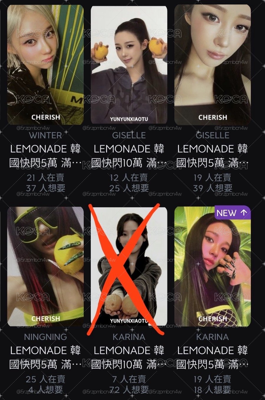 韓國快閃滿額