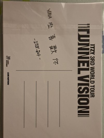 高雄場D2 VIP明信片