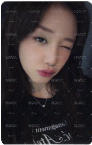 塔