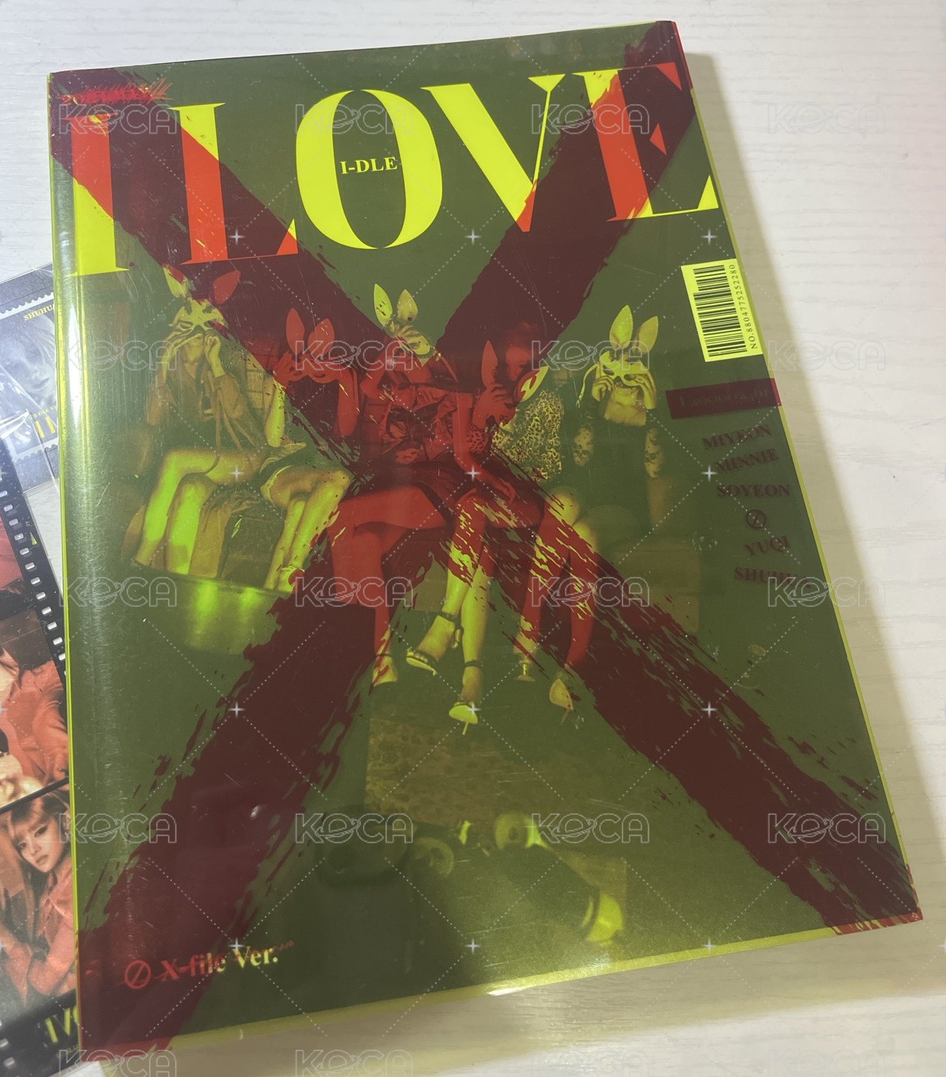 I LOVE空專