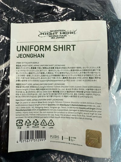 全新 RH淨漢球衣, 需綁_New場週漁夫帽