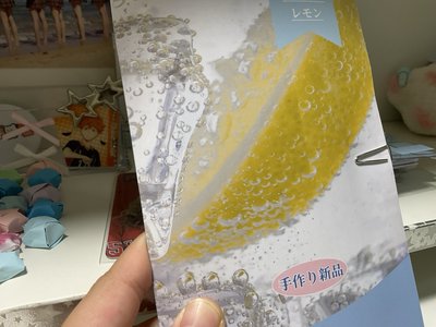 被棄單