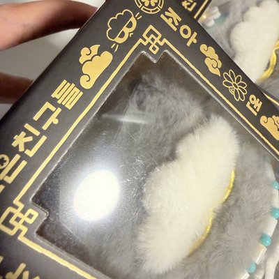 ZO&FRIENDS K-EDITION韓服宮廷系列 吊飾