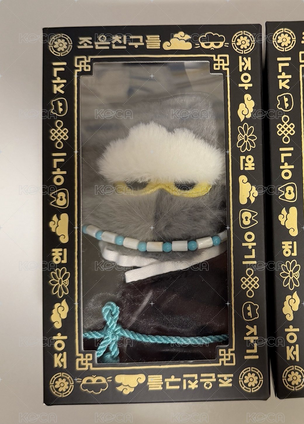 男
