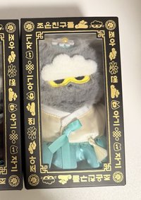 女