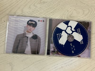 gbgb2set