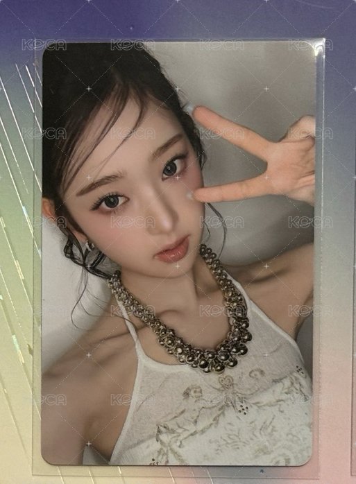 FC D1 Leesol