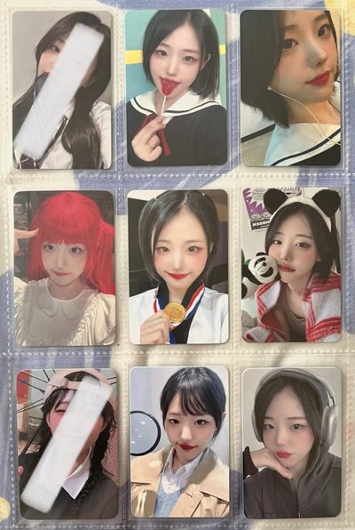 回血中 請幫補血
