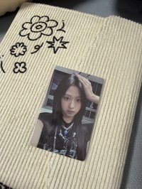 賢