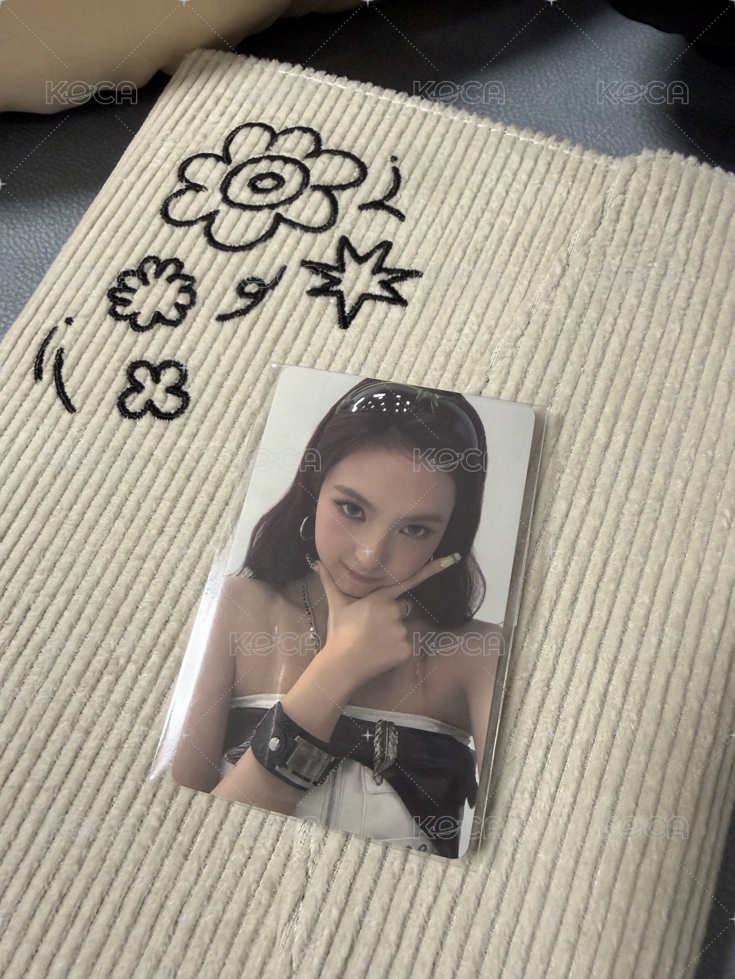 柒