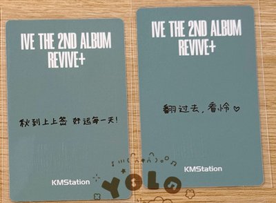 kms1怜秋 中背