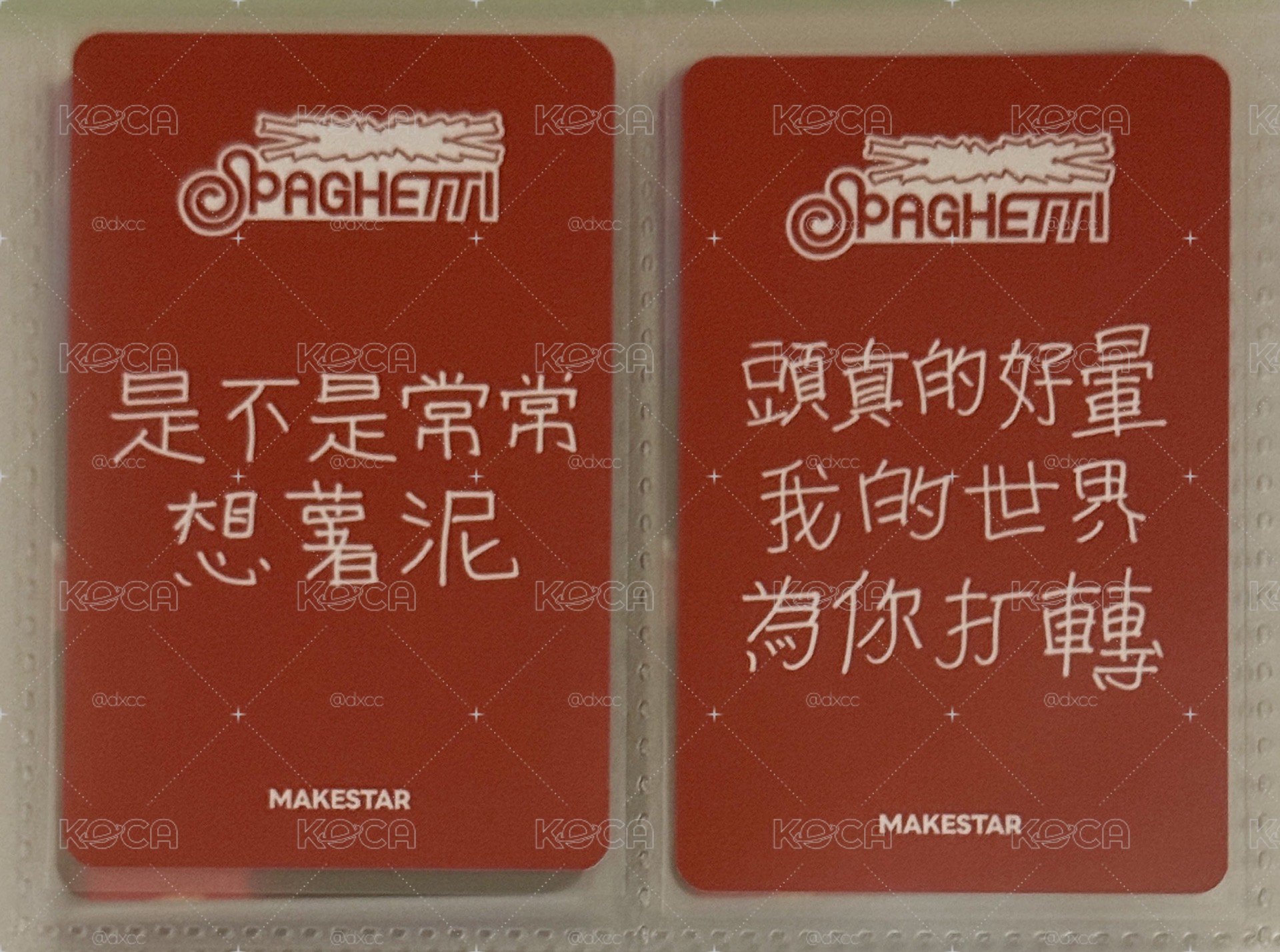 SPAGHETTI ms 台北 簽售卡 