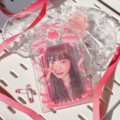 Jelly 原創卡套 🍒