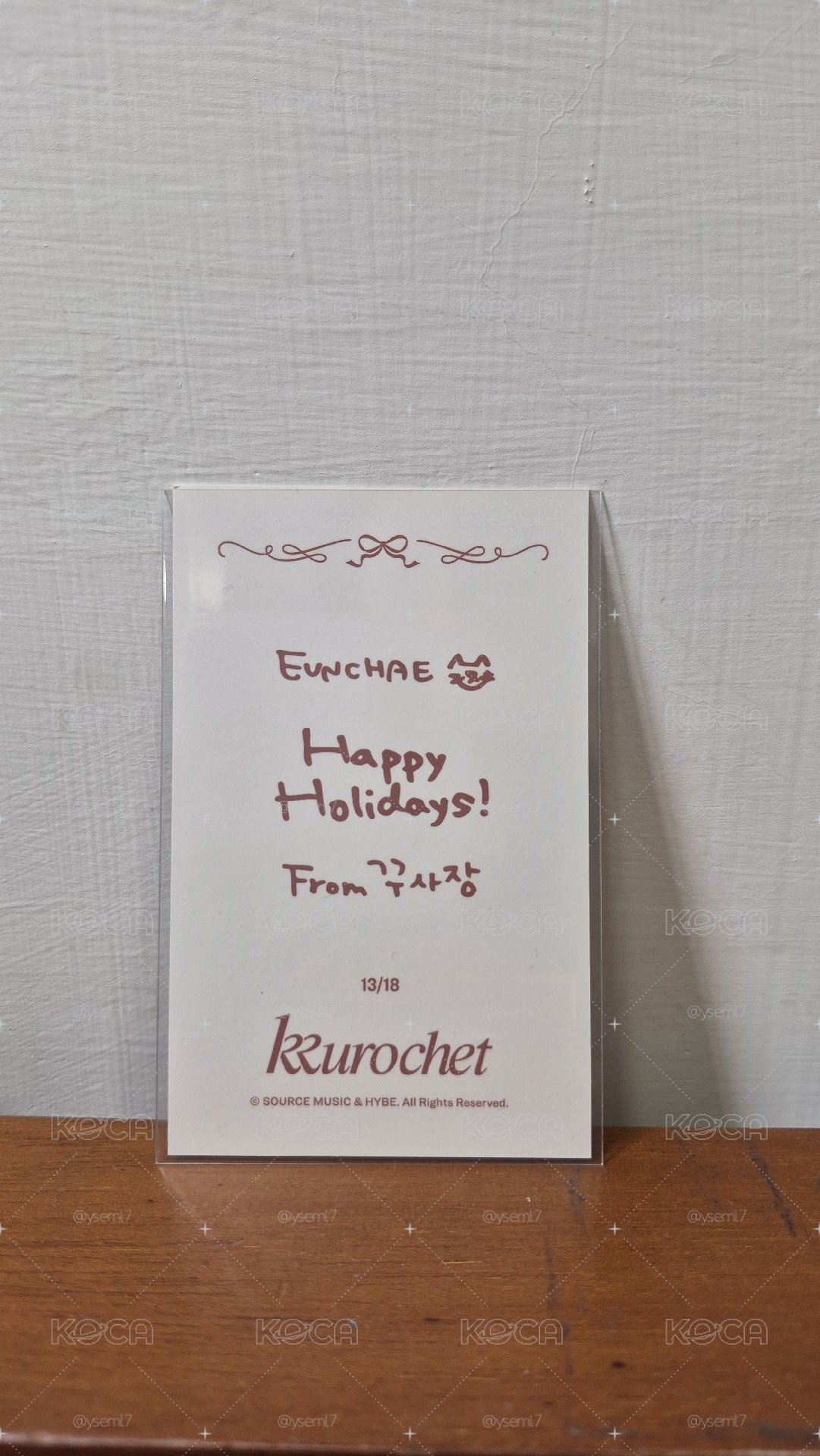 Kkurochet 恩採ver.吊飾卡