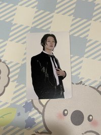 澈