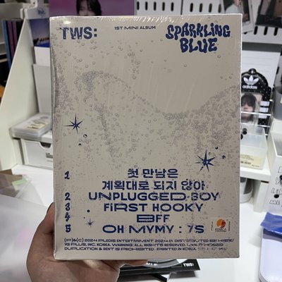 TWS迷你一輯未拆專