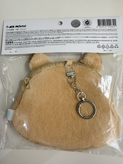 展覽快閃店薇娟吊飾零錢包