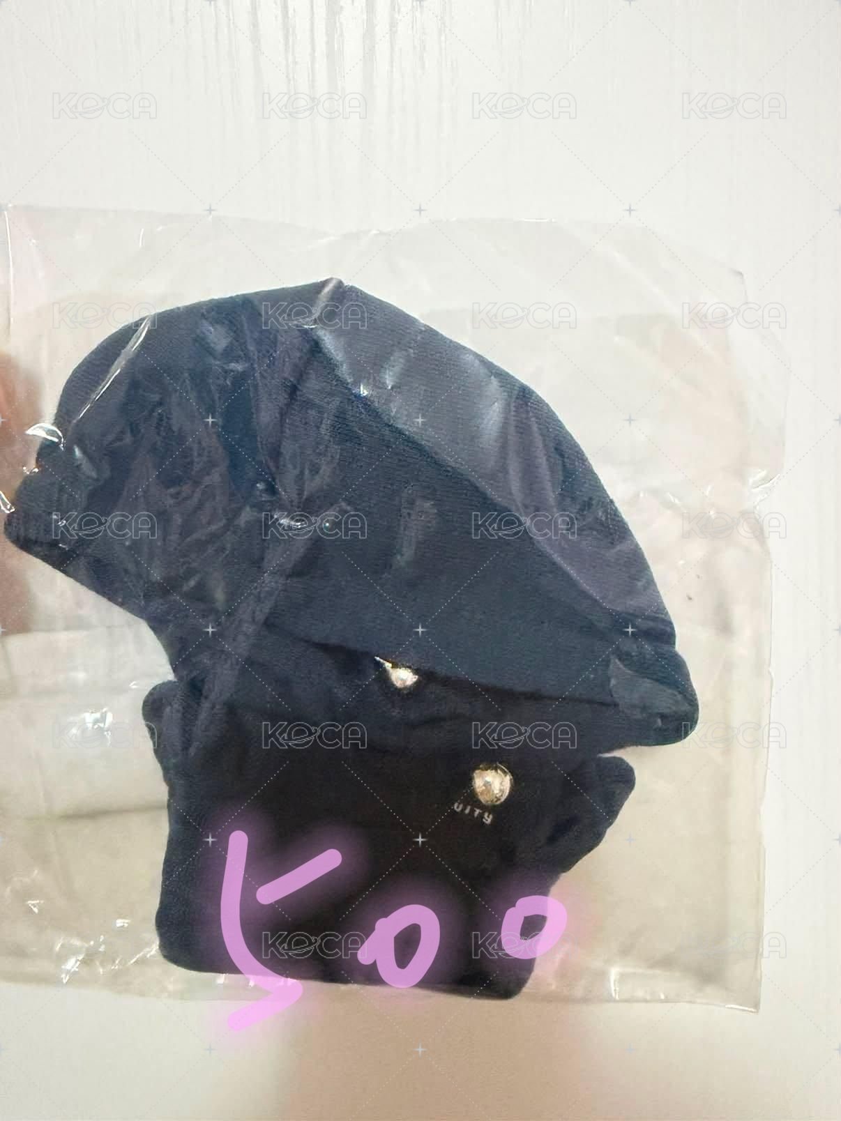 手燈套