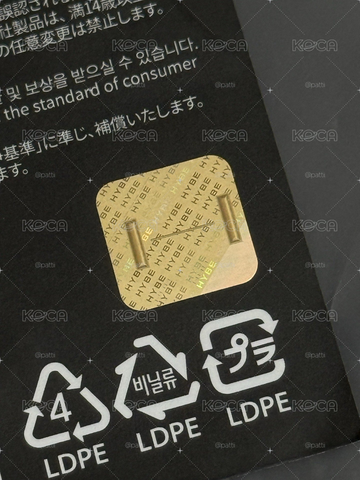 閔貓球衣💥