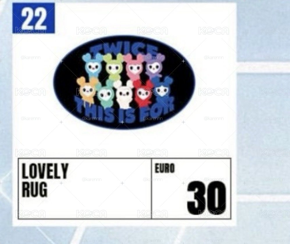 美巡 lovely地毯