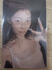 hello 82葉（霧面）