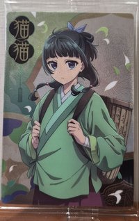 隨機卡 貓貓餅卡