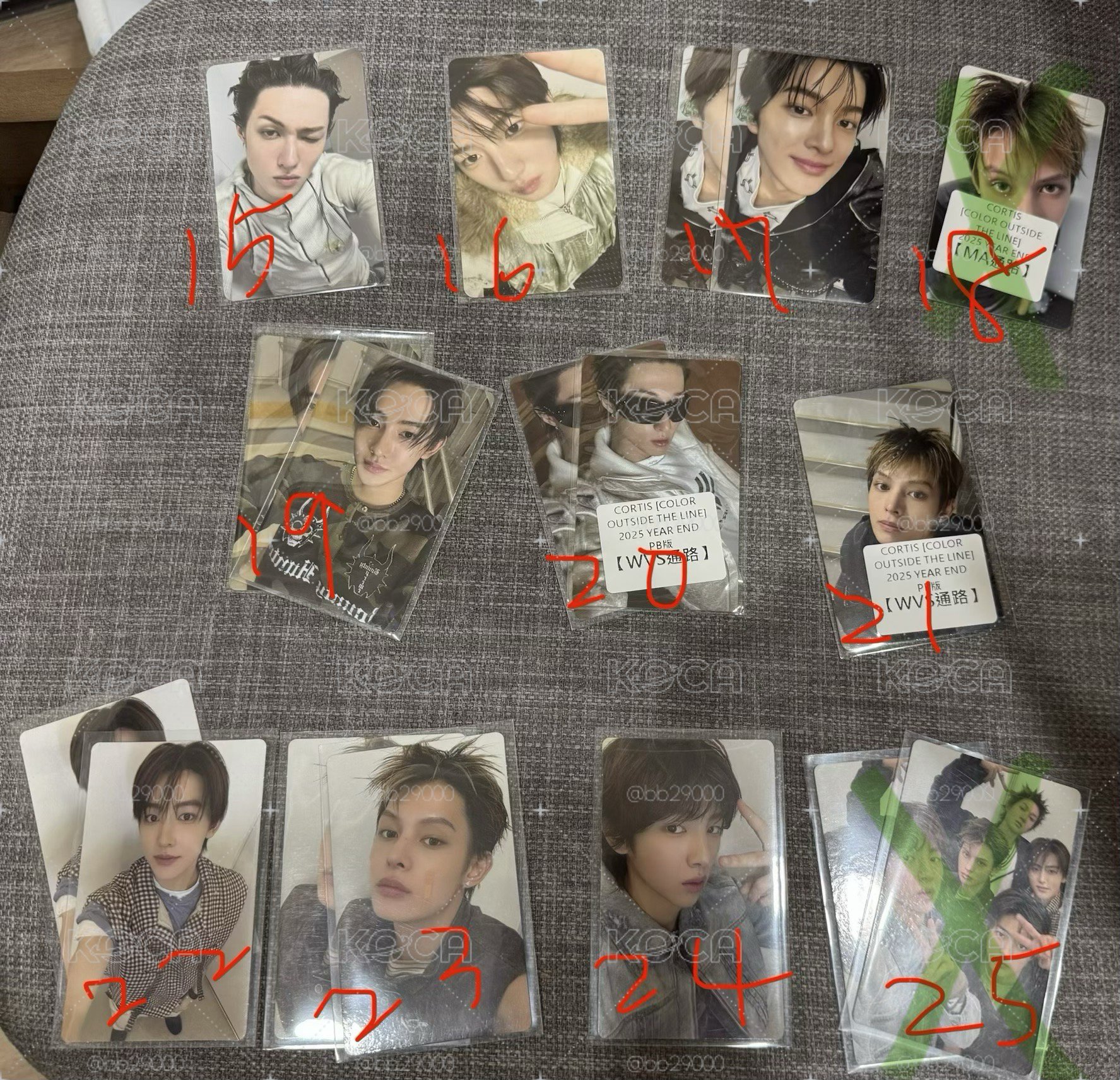 特殊規則賣場