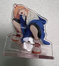 帕瓦立牌