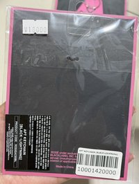 APT黑