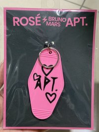 APT粉
